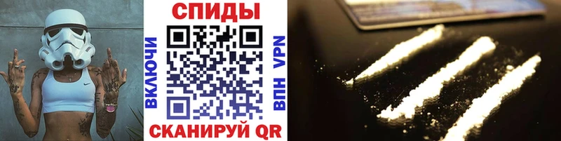 МЕТАМФЕТАМИН витя  Купить где  Черкесск 