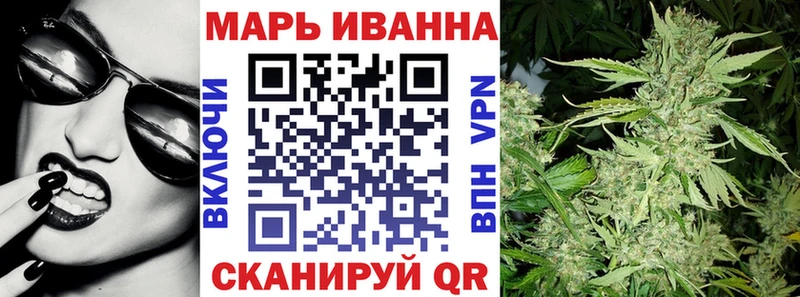 Каннабис LSD WEED  Купить где  Черкесск 